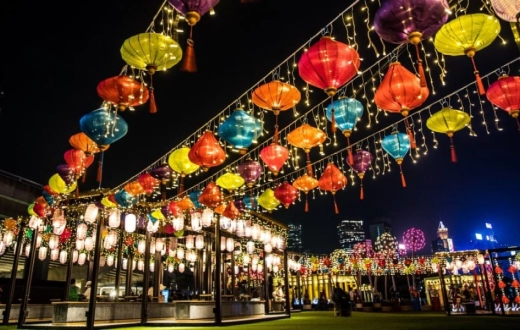 HAPPY MID-AUTUMN FESTIVAL 2024
