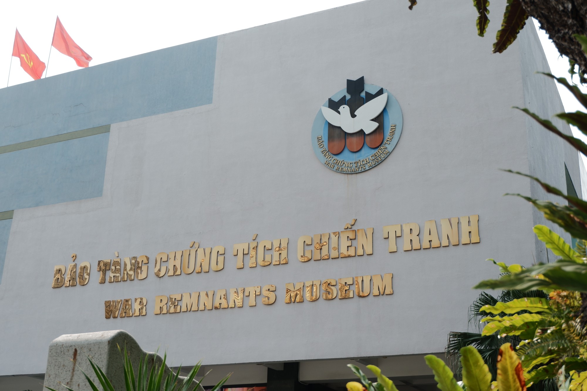 War Remnants Museum